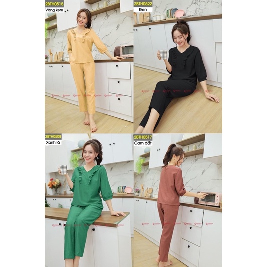 mã mới 2BTH05- bộ thô trơn tay lỡ bèo ngực CARDINA
