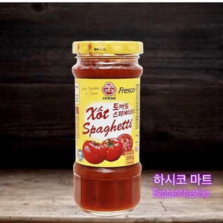 Sốt spagetti nấu mì ý otogi hũ 220g