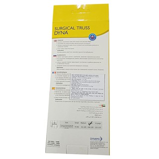 ĐAI THOÁT VỊ BẸN DYNA