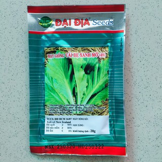 HẠT GIỐNG CẢI BẸ XANH MỠ ĐẠI ĐỊA 20G - Deep green