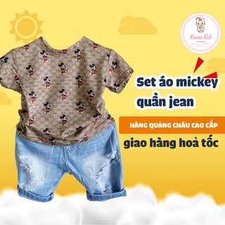 Set quần bò áo phông Mickey hàng Quảng Châu cao cấp, bộ quần áo cho bé
