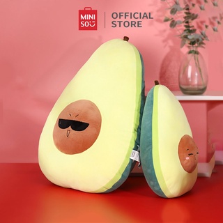 Miniso Gối hình trái cây Avocado - lớn