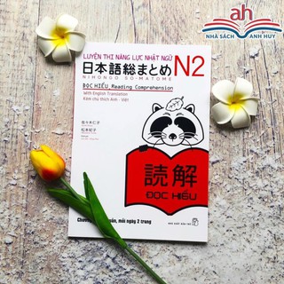 Sách tiếng Nhật - Luyện thi N2 Đọc hiểu (Nhật-Anh-Việt) Soumatome