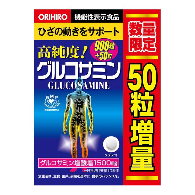 Thuốc Glucosamine 1500mg Orihiro Nhật Bản Bổ xương khớp, 900 viên