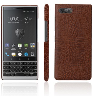 Ốp Lưng Blackberry Key2 Vân Cá Sấu Màu Nâu