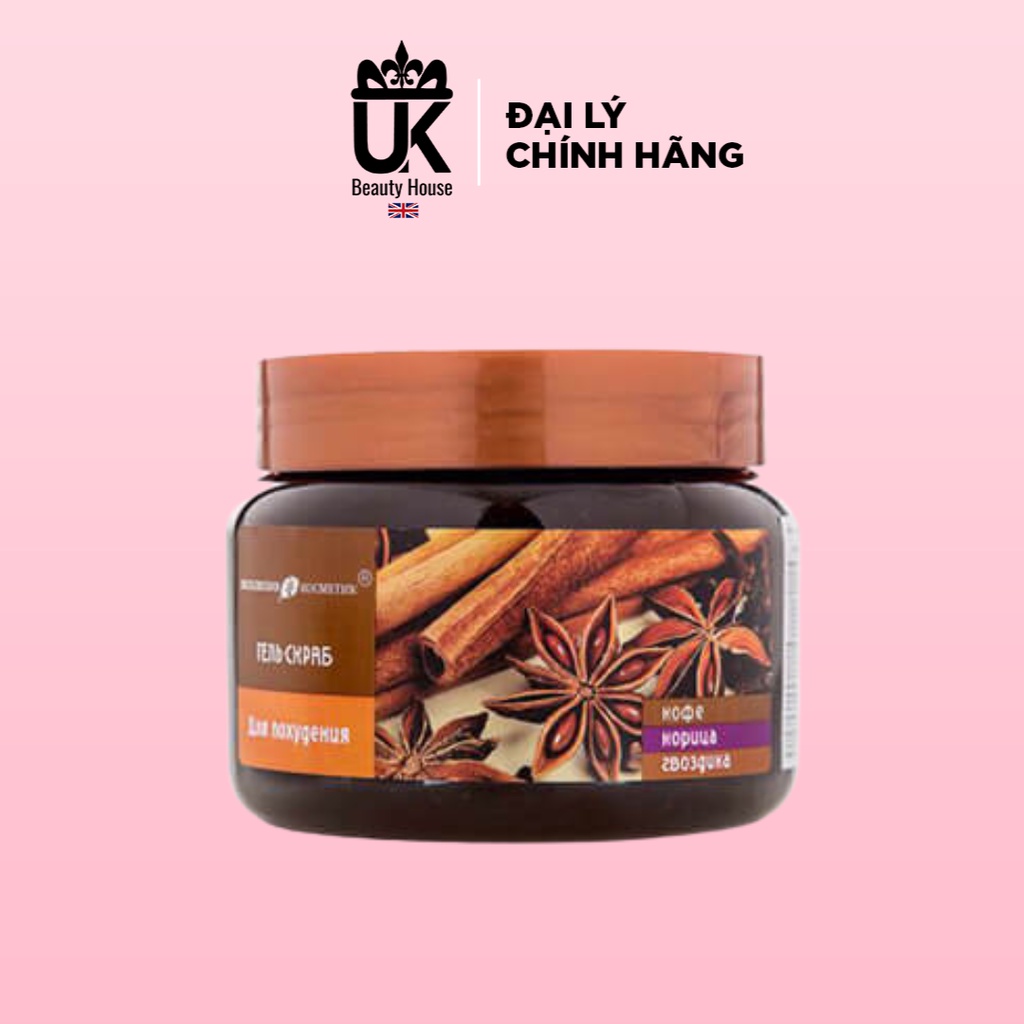 Tẩy Tế Bào Chết Toàn Thân Exclusive Belarus Chiết Xuất Quế Hồi &amp; Cafe 380g