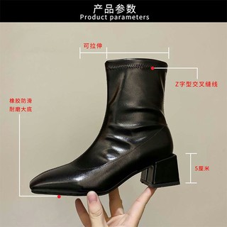 Bốt (Boots) nữ cổ cao da trơn gót 5p