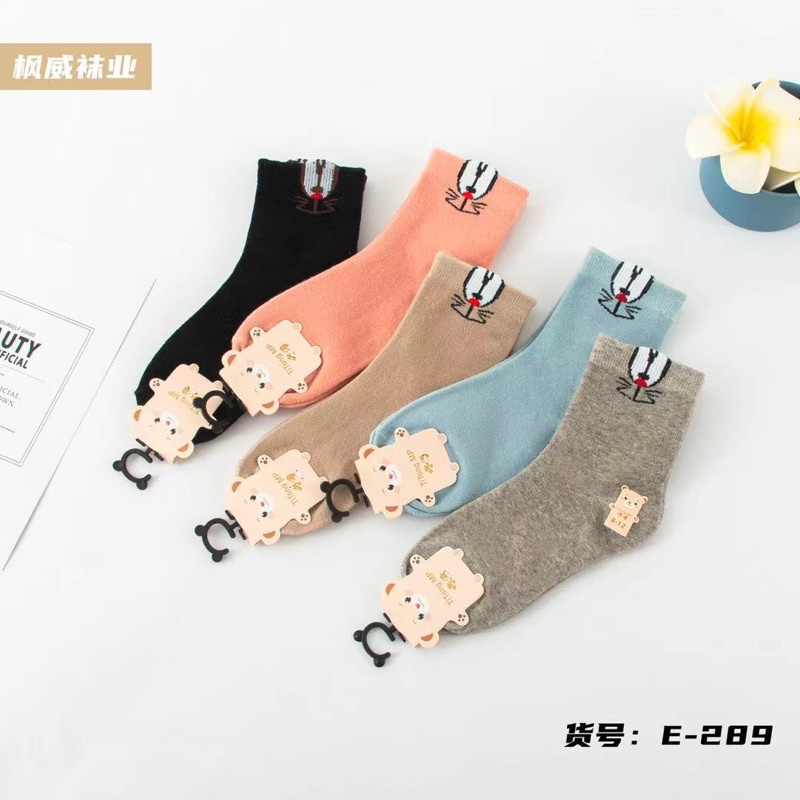 Tất cao cổ cho bé, chất cotton mềm mịn cho bé 1-10 tuổi. Kèm ảnh thật.