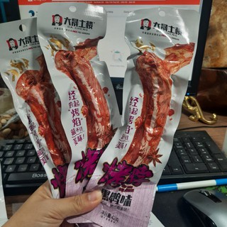 Cổ vịt Dacheng sẵn kho