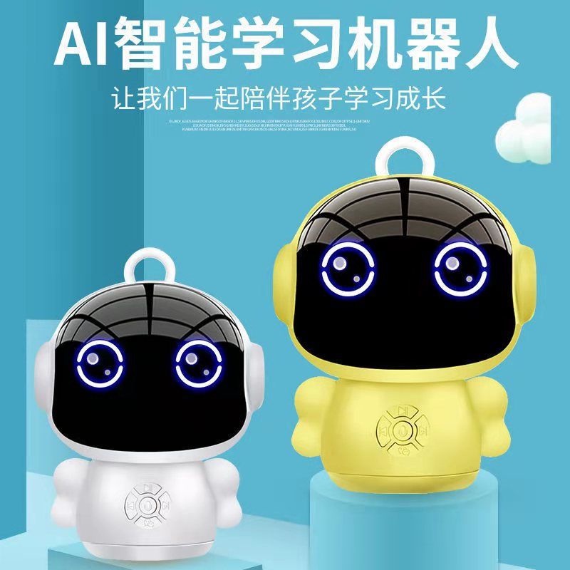 Đồ Chơi robot ai robot Quà Tặng Ngày Của Trẻ Em / Đồ Chơi Trẻ Em
