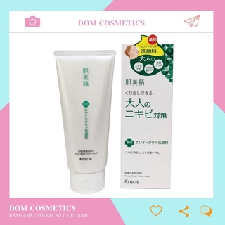 Sữa Rửa Mặt Kracie Hadabisei 110g chính hãng Nhật Bản