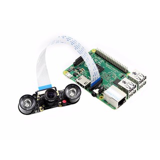 B0454 - Camera nhìn đêm Raspbery + Kính lọc IR + Len + đèn hồng ngoại kèm cảm biến ánh sáng