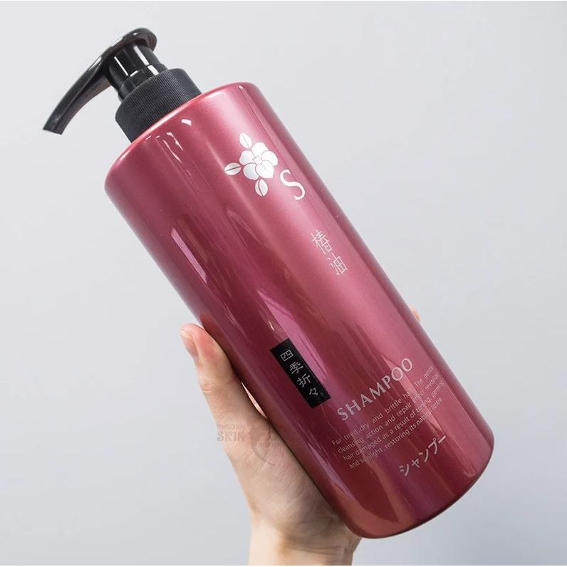 Dầu Gội Dưỡng Tóc Óng Mượt Chiết Xuất Hoa Trà Shikioriori Tsubaki Shampoo 600ml