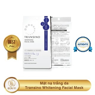 Mặt nạ trắng da Transino Whitening Facial Mask Nhật