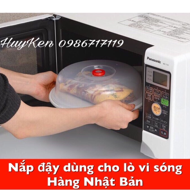 Nắp đậy thức ăn quay trong lò vi sóng Inomata Nhật Bản