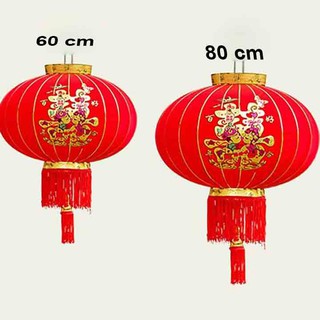 Đèn lồng đỏ trang trí Tết