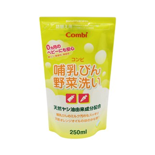 NƯỚC RỬA BÌNH COMBI TÚI 250ML