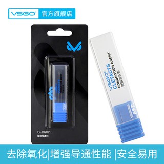 Ống kính ống kính VSGO ống kính Ống kính ống kính Ống kính nhiệt khởi động tiếp xúc với điểm tiếp xúc kém