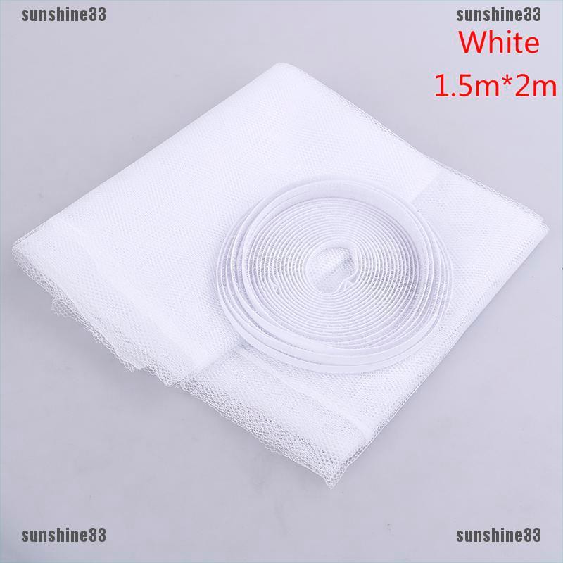 【COD•suns】Anti-insect fly bug mosquito door window curtain net mesh screen pro
