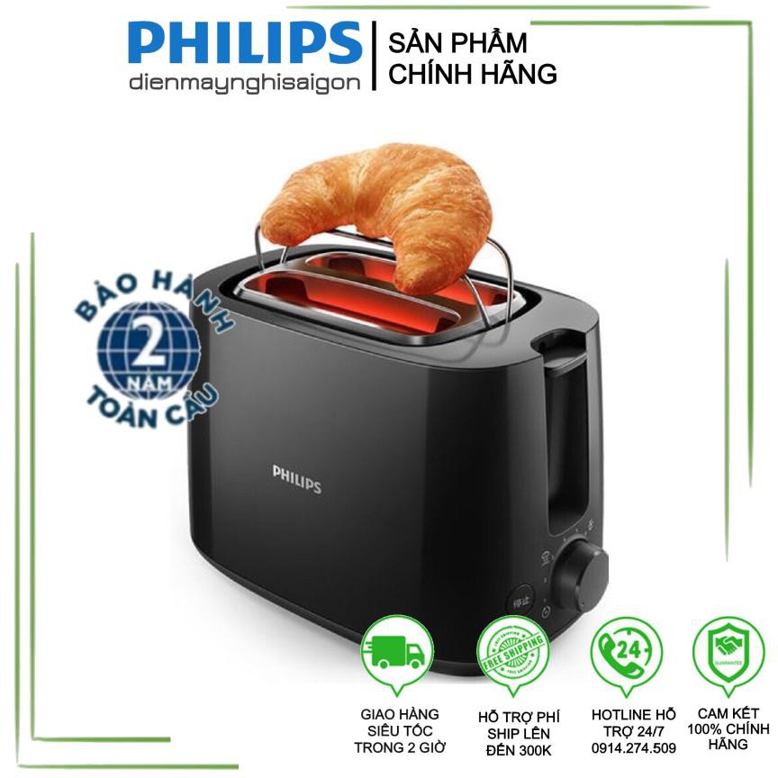 [Chính hãng - Bảo hành 2 năm] Máy nướng bánh mì Philips HD2582 830W