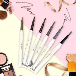Chì Kẻ Mày Innisfree Auto Eyebrow Pencil