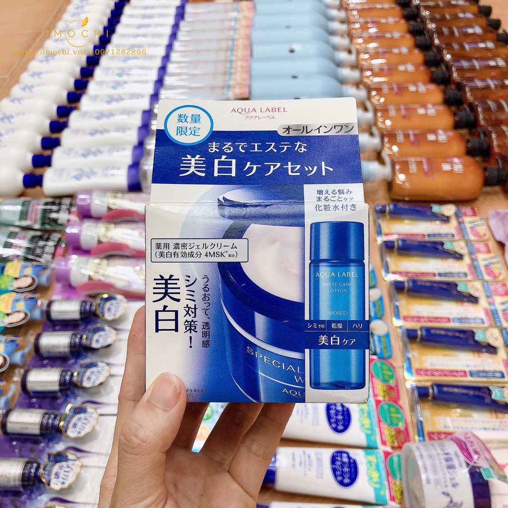 Kem Dưỡng Shiseido Aqualabel Special Gel Cream A Nhật Nội Địa [Màu Vàng, Màu Đỏ, Màu Xanh]