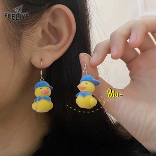 [Feelive] Bông Tai Bạc S925 Ba Chiều Hình Vịt Nhồi Bông Mềm Mại Dễ Thương Vui Nhộn Cho Nữ