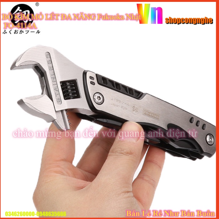 BỘ KÌM MỎ LẾT ĐA NĂNG Fukuoka Nhật FO-4114A