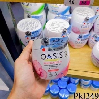 SÁP THƠM ĐUỔI MUỖI THÁI LAN OASIS