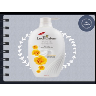 Sữa tắm trắng và dưỡng ẩm Enchanteur Charming white creamy body wash 650gr