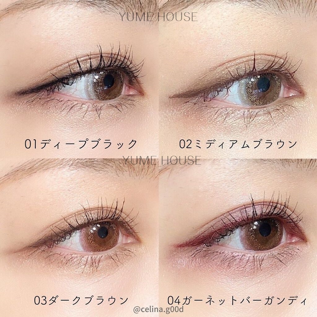 Chì kẻ mắt Canmake Creamy Touch Liner