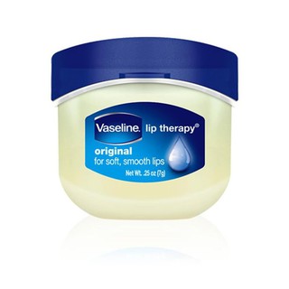 Dưỡng môi vaseline