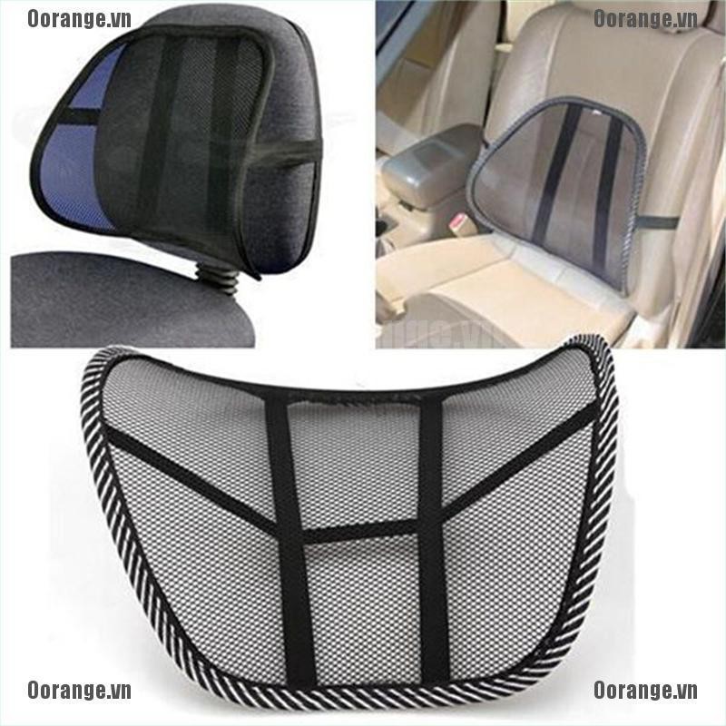 Đệm Mát Xa Lưng Dạng Lưới Thoáng Khí Cho Ghế Ngồi Xe Ô Tô / Văn Phòng