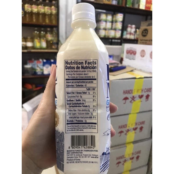 Sữa Gạo Rice Milk chai 500ml Hang Quốc date 2024