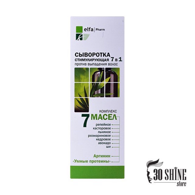 SERUM KÍCH THÍCH MỌC TÓC ELFA PHARM INTENSIVE HAIR SERUM 7 IN 1 100ML CHÍNH HÃNG - 6882