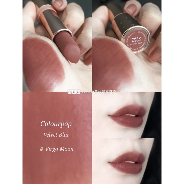Son Colourpop Lux lipstick