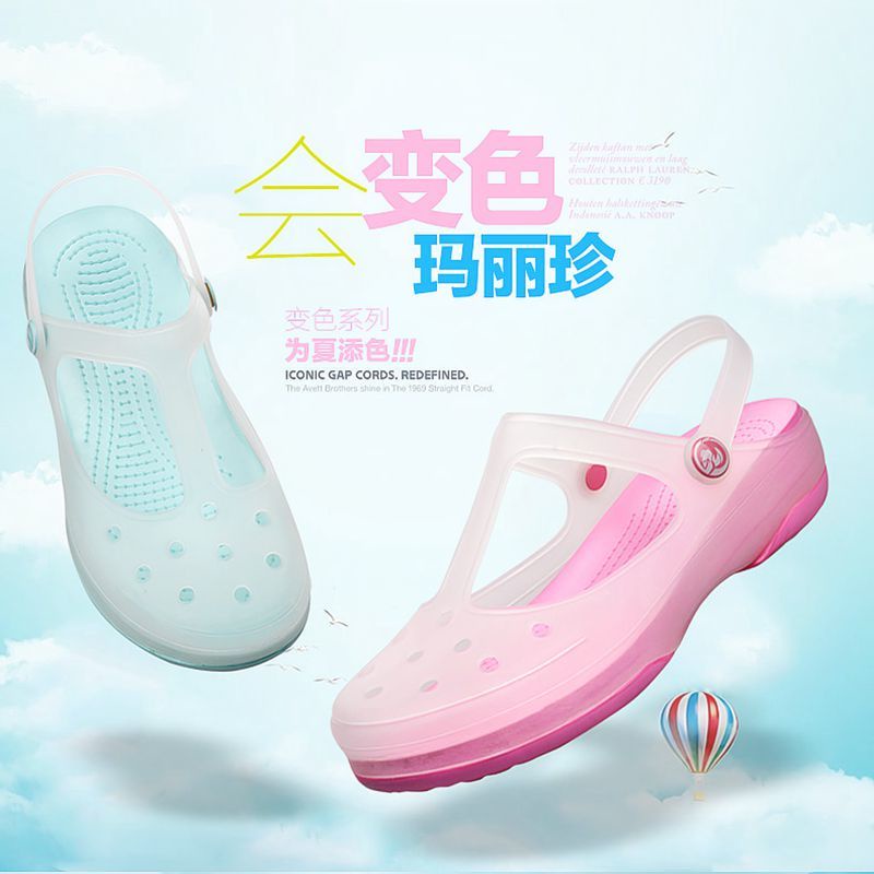 Giày sandal crocs đế xuồng thời trang đi biển năng động