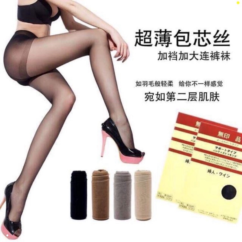 Quần tất giấy nữ da chân siêu mỏng Muji xuất nhật ( Loại đẹp ) Quần tất nhật loại 1