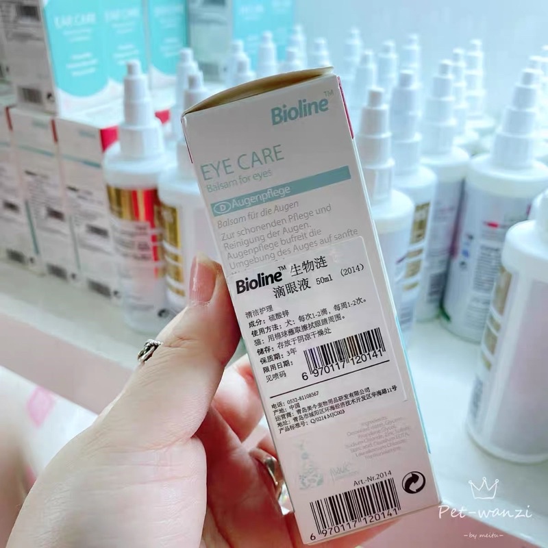 Dung dịch nhỏ vệ sinh mắt Bioline - EYE CARE cho chó mèo
