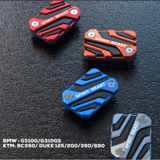 KTM Nắp Bình Dầu Phanh Spirit Beast L12 BMW G310GS /G310R/DUKE 125/DUKE 200/DUKE 390/DUKE 690/RC390