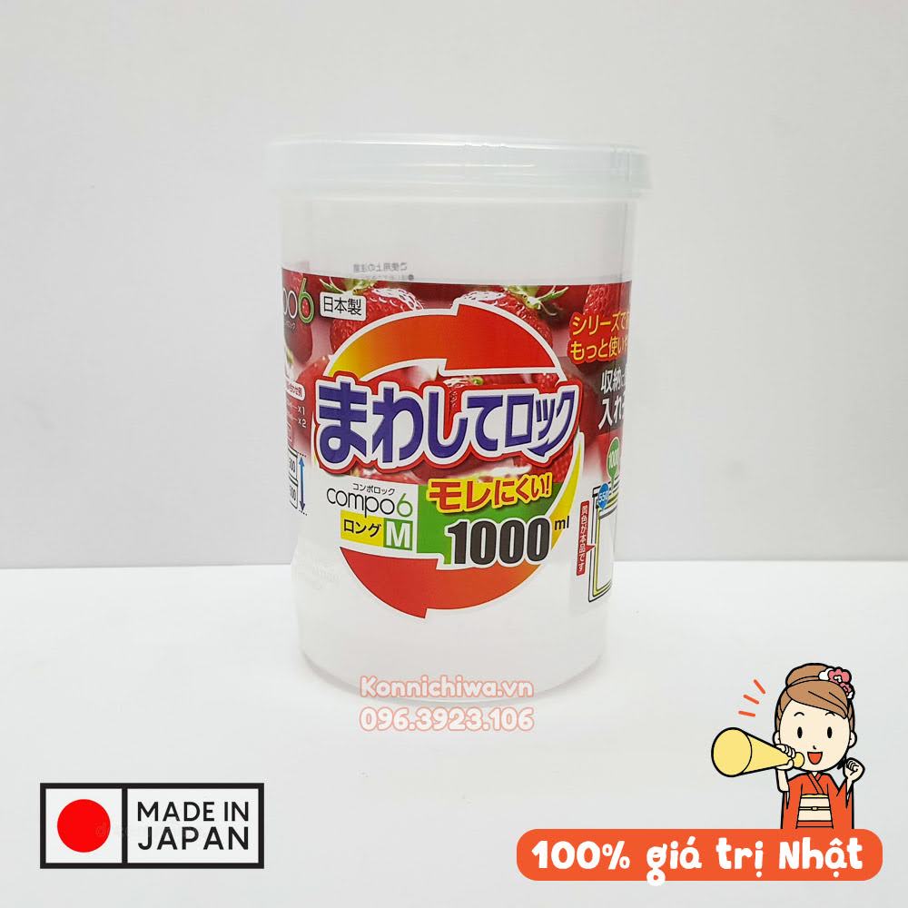 Hộp nhựa đựng trà, đồ khô Nhật(kèm thìa đong trà) SANADA Seko 900ml, 1000ml, 1800ml| Hàng nội địa Nhật