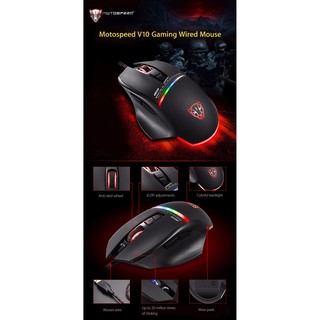 Chuột Motospeed V10 Magic Leopard
