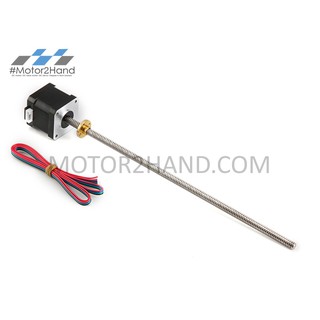 Động cơ bước trục vitme T8 300mm -42BYGH40-300