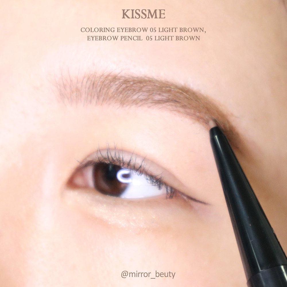 Chì Kẻ Mày Kiss Me Heavy Rotation