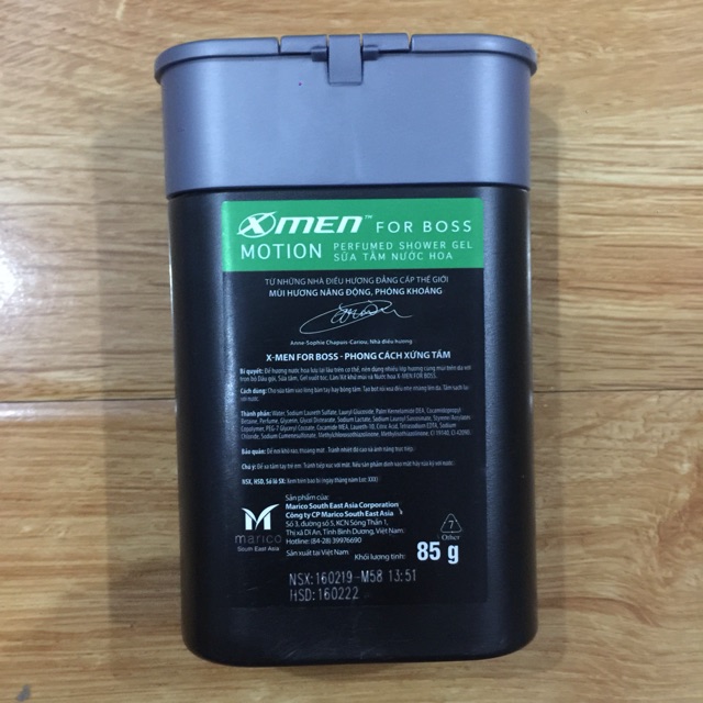 Sữa tắm nước hoa Xmen For Boss 85g