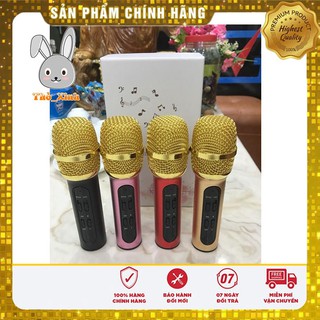 Bộ Micro C11 Live Stream, Hát Karaoke Chuyên Nghiệp Mới, Đầy Đủ Phụ Kiện Tai Nghe, Cáp Sạc, Dây Live, Dây Lấy Nhạc ... 5