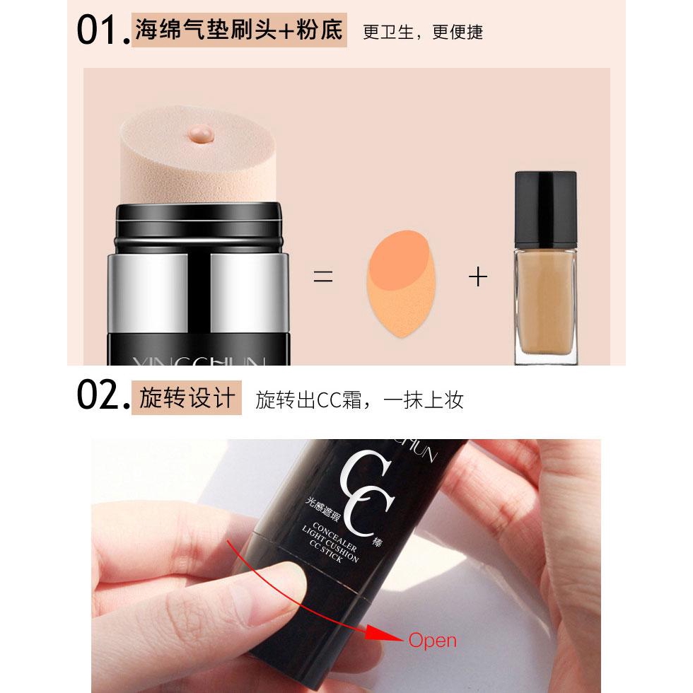 (Hàng Mới Về) Thỏi Kem Cc Che Khuyết Điểm Chống Thấm Nước | BigBuy360 - bigbuy360.vn