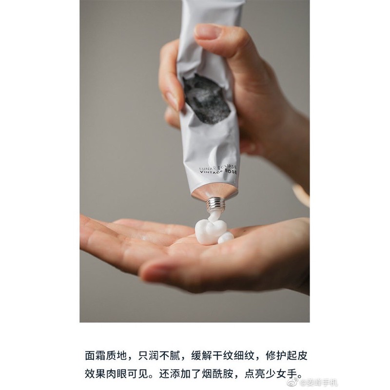 (hàng Mới Về) Kem Dưỡng Da Tay Verbena Linn Hương Thơm Dịu Nhẹ | BigBuy360 - bigbuy360.vn