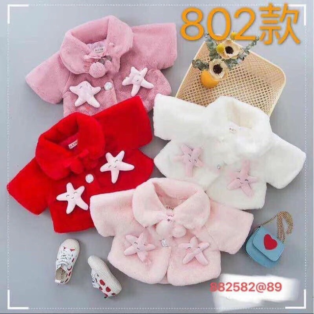 Áo choàng lông cao cấp quảng châu cho bé gái 8-18kg