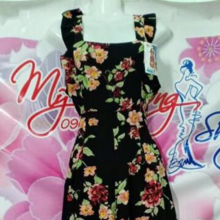 Jum lửng